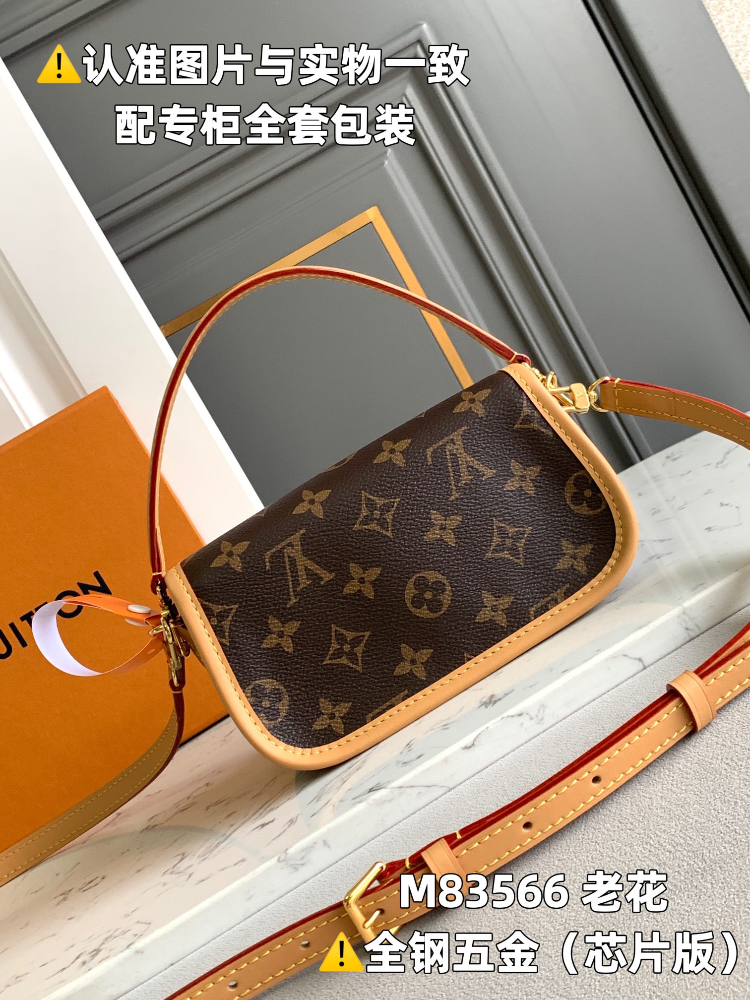 Louis Vuitton Satchel Bags